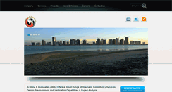 Desktop Screenshot of amaqatar.com
